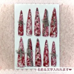 ♥現品♥ネイルチップ 血系 血みどろ マーブル柄 サブカル 地雷 スーパーロング