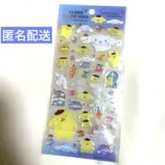 Item thumbnail for item 932c3fca-b01e-4f40-96e7-cf9f3b3d61a2