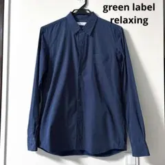 美品 green label relaxing＊ドット柄シャツ ネイビー L