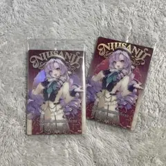 壱百満天原サロメ　にじさんじ　ウエハース