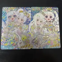 ひみつのアイプリリング6弾ミラクルカード『エターナルアイプリ』サイン2種