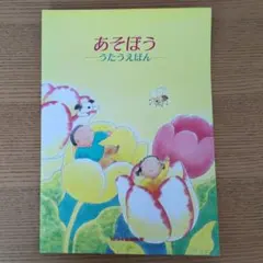 Item thumbnail for item 1dd060e1-bc9a-48a7-a1c6-6af017954332