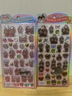 国内正規品うるちゅる　POP SEALモンチッチ　 もんちっち2枚セット