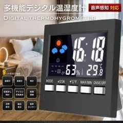 Item thumbnail for item 763a865b-4bec-4022-a877-6740ed6257d8