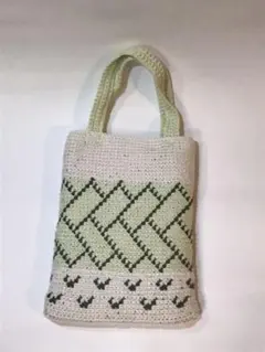 手編み　ミニトートバッグ　手提げ　御朱印入れ等
