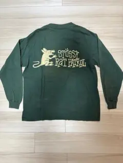 Item thumbnail for item d1ce5396-c7fa-48c7-a370-1d7913c050c4