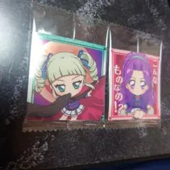 アイカツ　ウエハース　05 08
