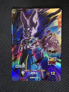 2025年最新】ドラゴンボール ダイバーズ ビルスの人気アイテム