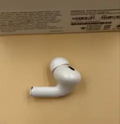 AirPods PRO 第2世代　右耳　A2698 #442
