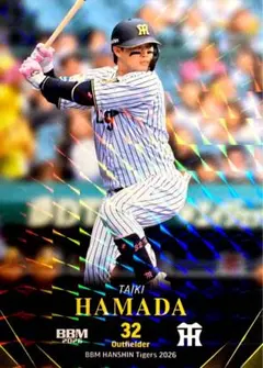 2026年最新】濱田太貴の人気アイテム - メルカリ