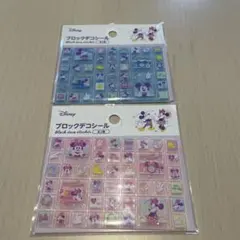 Disney ブロックデコシール 2シートセット Seria セリアのサムネイル