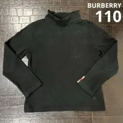 Item thumbnail for item be5431a3-525a-4fb9-b7e7-89af8aac7f94