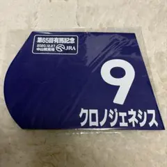 Item thumbnail for item b7fcd827-0fa6-45c6-85b6-4b17f1f83771