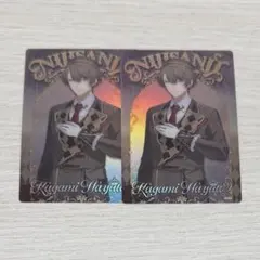 加賀美ハヤト にじさんじ ウエハース ろふまお ROF-MAO