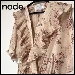 node. 花柄ワンピース