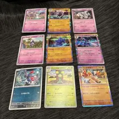 ポケモンカード 7枚セット まとめ売り - メルカリ