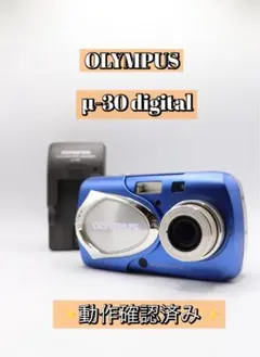 2025年最新】OLYMPUS μ-30の人気アイテム - メルカリ