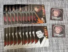 呪術廻戦展 箔押しクリアカード 宿儺 20枚