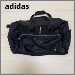 adidas ボストンバッグ ブラック　ブルー