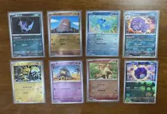 ポケモンカード151マスボミラー7セット - メルカリ