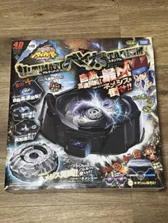 新品未使用】ベイブレードゼロG シンクロームバトルセット - メルカリ