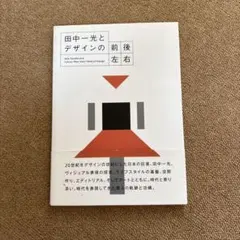 Item thumbnail for item c16e5729-9b1a-4a72-b953-d1e10c8eaa49