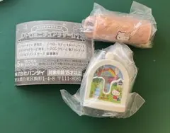 サンリオキャラクターズ レトロミニチャーム2 ハローキティ キーホルダーセット