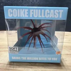 coike suplex コイケ スープレックス スカッパノン - メルカリ