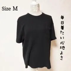 【美品】 ナノ nano 半袖 クルーネック ワッフル織 ニット 黒 サイズM
