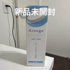 【新品】Arouge アルージェ モイスト クレンジング ミルクジェルのサムネイル