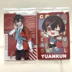 【未開封】カラフルピーチ ウエハース2 メタリックプラカード ゆあんくん 2種