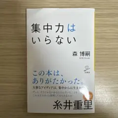 Item thumbnail for item ac73da55-d2a9-426c-bded-f320cf8c53cc