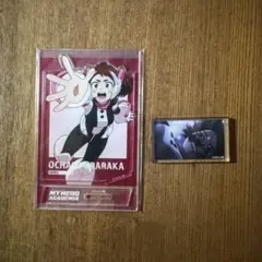 ヒロアカ　麗日お茶子　アクリルスタンド　2個セット
