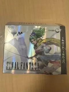 2026年最新】mtg コレクター final fantasy box 日本語の人気アイテム