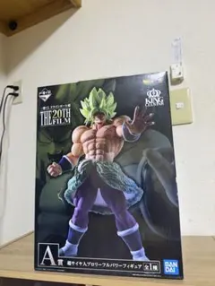 2026年最新】一番くじ ドラゴンボール超 a賞 超サイヤ人ブロリーフル