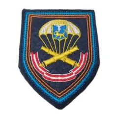 Item thumbnail for item fe4b27f8-53e6-4f37-ba8c-0408fecdc68c