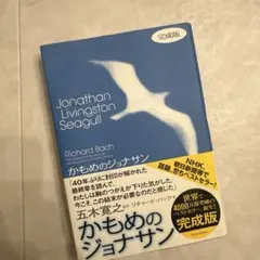 Item thumbnail for item 5641a1e8-abd7-45fe-8dad-cd5368604646