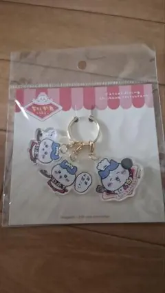 ちいかわレストラン ハチワレの３連アクリルチャーム