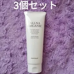 オルナ オーガニック クレンジングジェル 130g 3個セットのサムネイル
