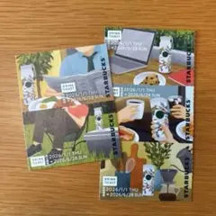 スターバックス ドリンクチケット 5枚　　有効期限　2026年6月28日まで