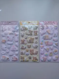 もっとふにふにシール　シュガーココムー　リラックマ　3枚セット