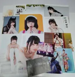 Item thumbnail for item 60baf994-c75b-4253-b555-0a7e7ca7e3b9