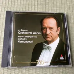 【CD】美しく青きドナウ　シュトラウス管弦楽曲集　アーノンクール