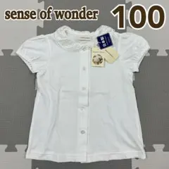 新品タグ付き　センスオブワンダー アイリッシュブラウス　襟付き　フォーマル