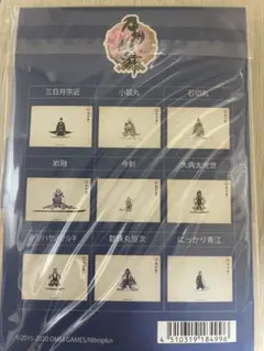 刀剣乱舞 本丸博2020 ポストカード その4 跪坐 - メルカリ