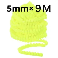 ■ 直径5mm 【9m】ポンポンボール　ネオグリーン　フリンジトリム リボン