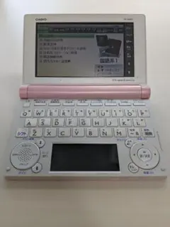 CASIO 電子辞書 EX-word 高校生モデル ピンク カシオ M291 - メルカリ