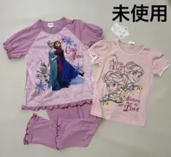 アナと雪の女王★エルサとアナ パジャマ 120cm ピンク　3点セット