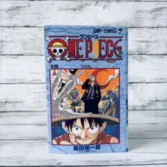 2026年最新】ワンピース1巻初版の人気アイテム - メルカリ