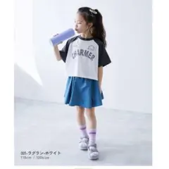 今期新品 デビロック ラグランTシャツ 150サイズ